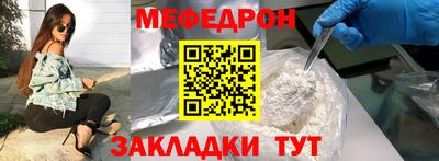 амф Бугуруслан