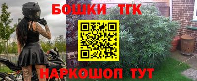 амф Бугуруслан