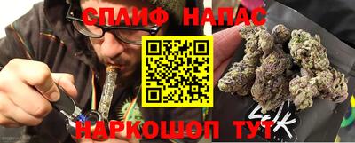 марки lsd Бузулук