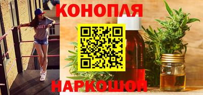 амф Бугуруслан