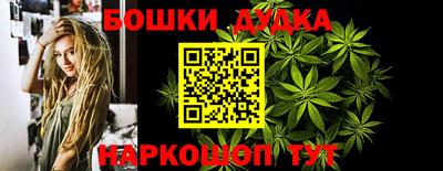 марки lsd Бузулук