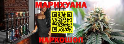 марки nbome Будённовск