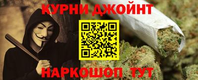 амф Бугуруслан