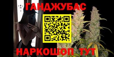 марки lsd Бузулук