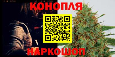 марки lsd Бузулук