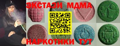 марки lsd Бузулук