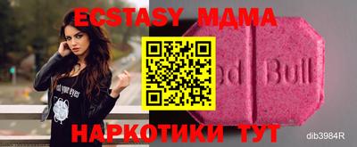 марки lsd Бузулук