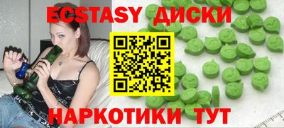 марки lsd Бузулук