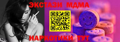 марки lsd Бузулук