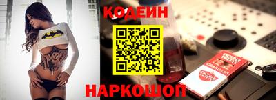 амф Бугуруслан