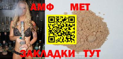 марки lsd Бузулук