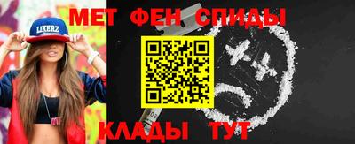марки lsd Бузулук