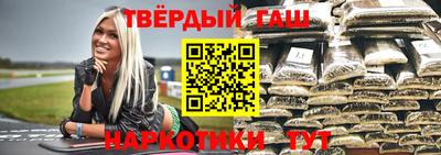 амф Бугуруслан