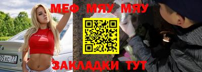 марки lsd Бузулук